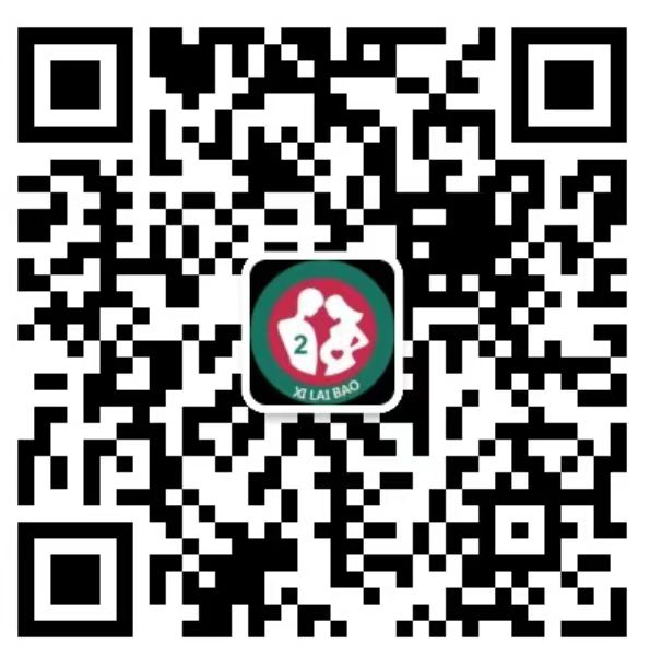 义乌去香港抽血验男女预约